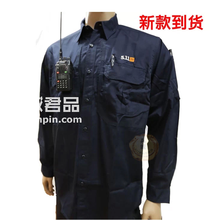 美国5.11（511）亚洲版长袖格子布TDU战术执勤衣 72020 长袖衬衫