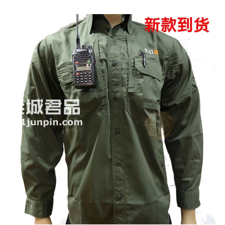 美国5.11（511）亚洲版长袖格子布TDU战术执勤衣 72020 长袖衬衫