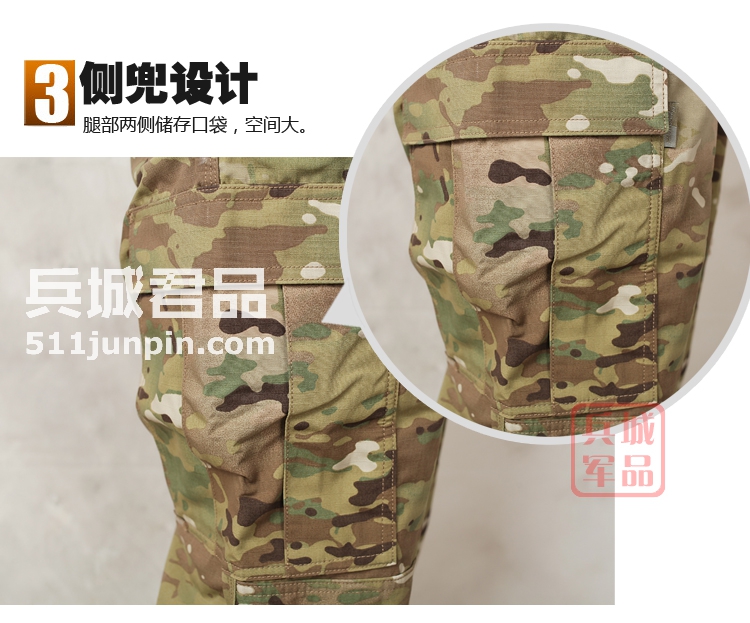 美国 5.11 511正品MultiCamTDU长裤74350复合迷彩裤防刮耐磨面料