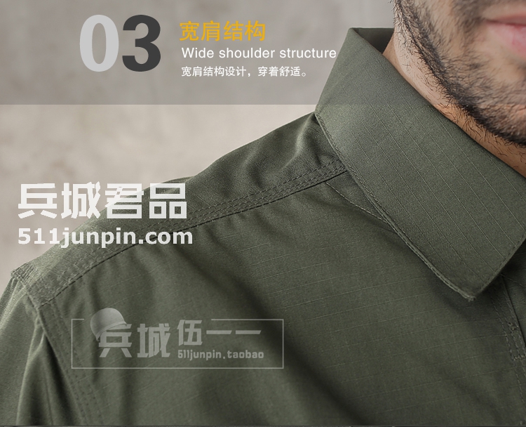 美国5.11（511）正品 TDU战斗衬衫 72002 户外男士长袖耐磨衬衫