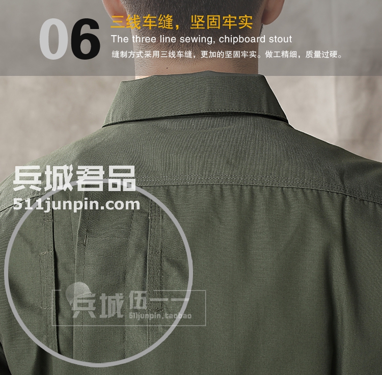 美国5.11（511）正品 TDU战斗衬衫 72002 户外男士长袖耐磨衬衫
