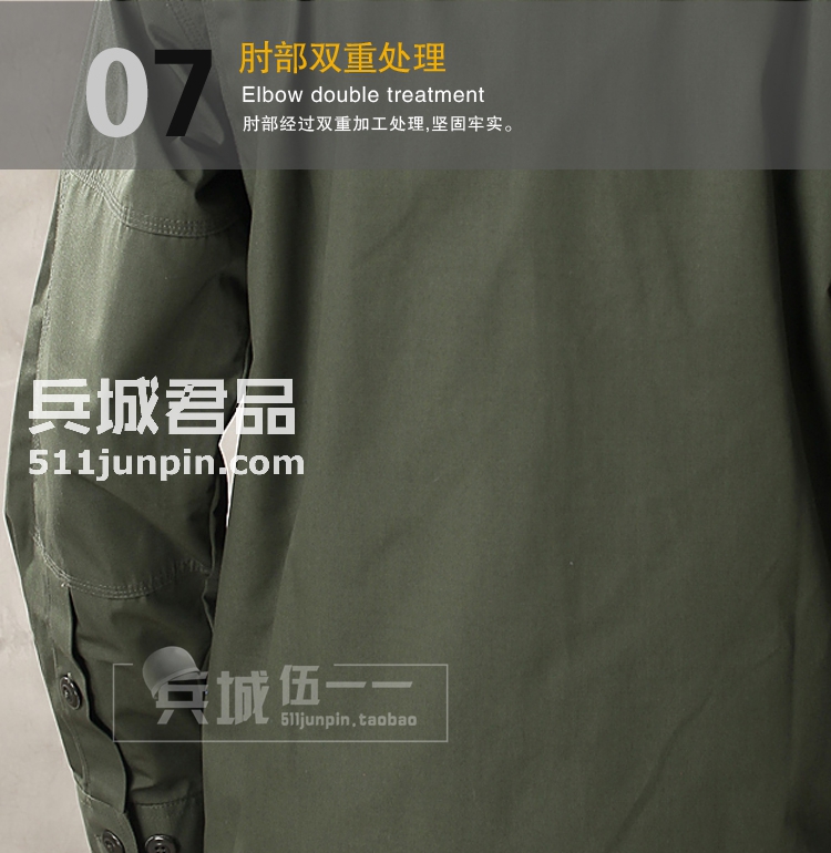 美国5.11（511）正品 TDU战斗衬衫 72002 户外男士长袖耐磨衬衫
