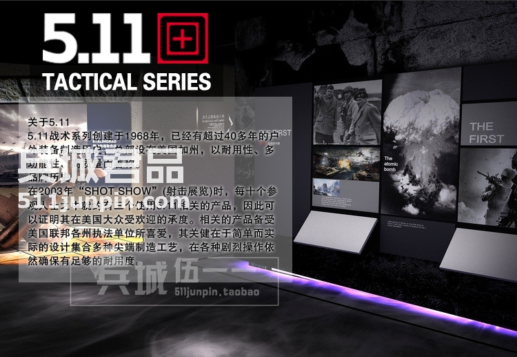 美国511 轻便长袖格子特男士衬衫 72175