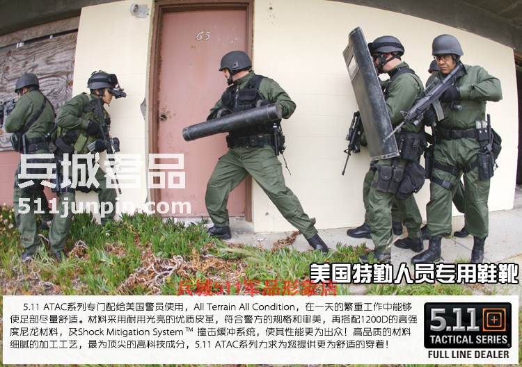 美国5.11 （511）正品舒适透气迷彩快速突击衣防风防水72185 男式511外套耐磨