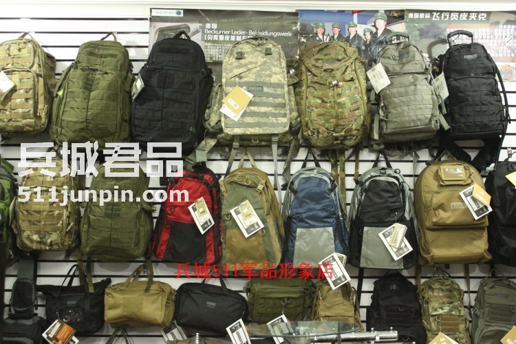 美国511 “危机”全能基础背包 56997 511背包
