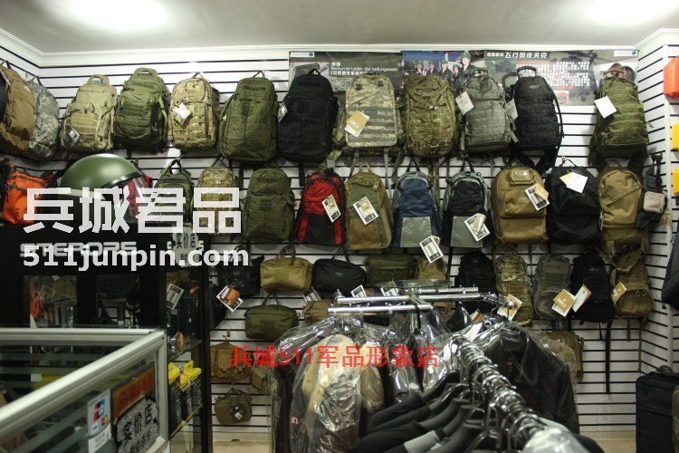 美国511 “危机”全能基础背包 56997 511背包