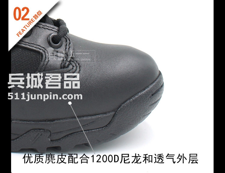 美国5.11  12022 8寸高筒靴ATAC轻便战术靴 