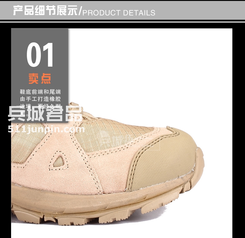 正品德国HAIX黑鹰11 沙色 高帮运动休闲舒适 战术鞋 特种兵320002