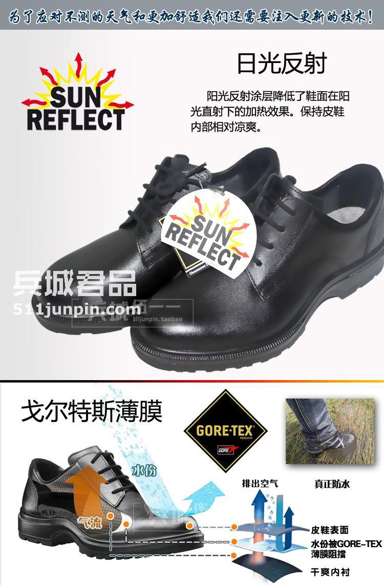 正品德国HAIX C1正装皮鞋 男士商务鞋休闲皮鞋商务男鞋真皮100501