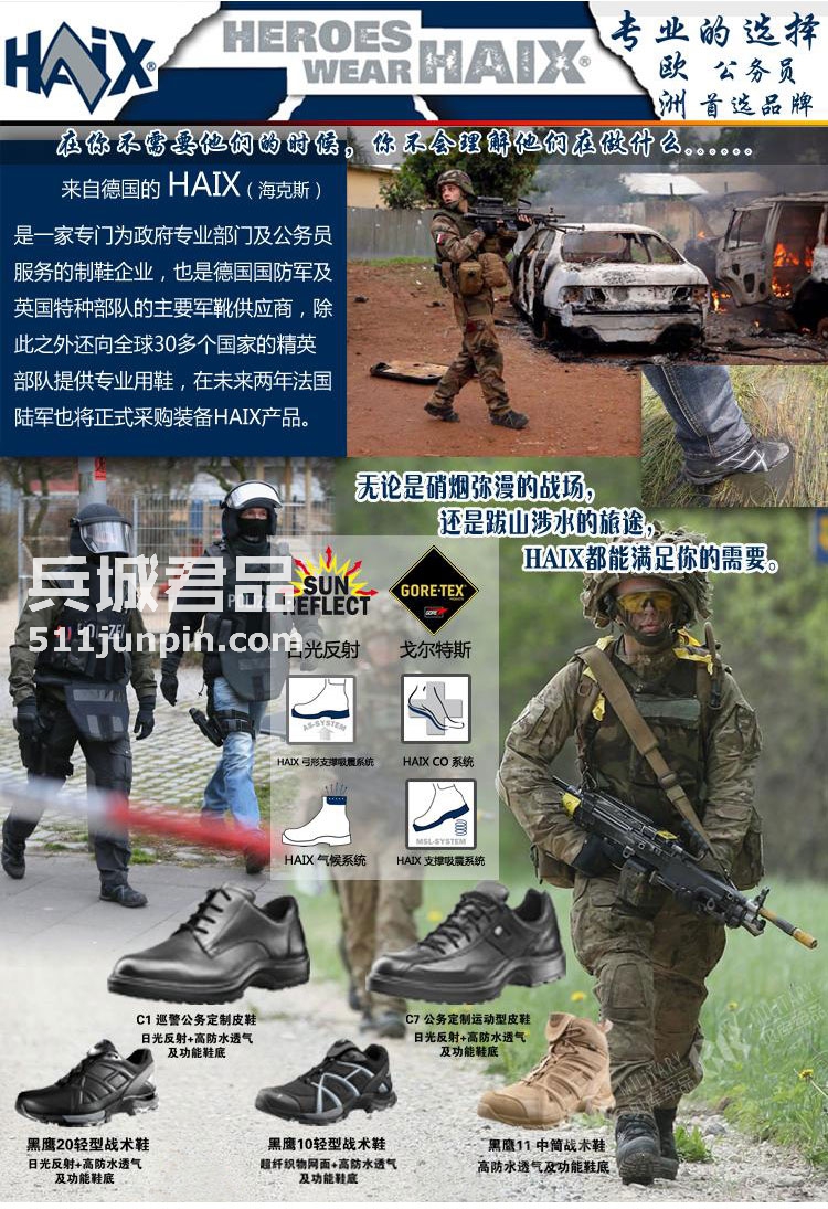  头1_03