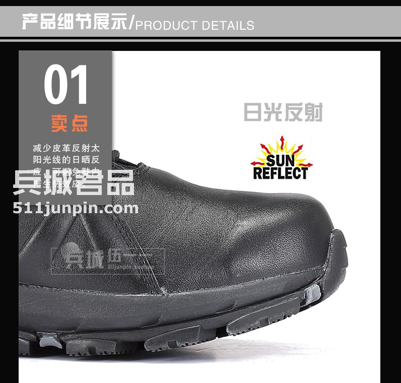 德国HAIX黑鹰BLACK EAGLE TACTICAL20高筒战术作战靴300103