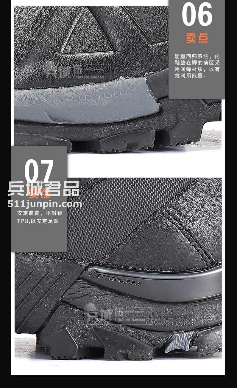 德国HAIX黑鹰BLACK EAGLE TACTICAL20高筒战术作战靴300103