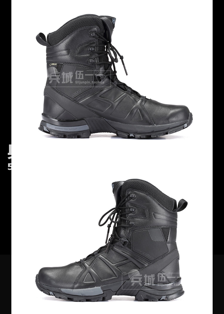 德国HAIX黑鹰BLACK EAGLE TACTICAL20高筒战术作战靴300103