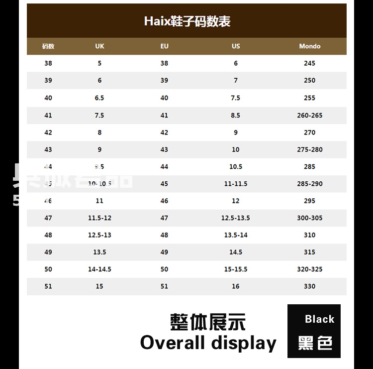 德国HAIX黑鹰BLACK EAGLE TACTICAL20高筒战术作战靴300103