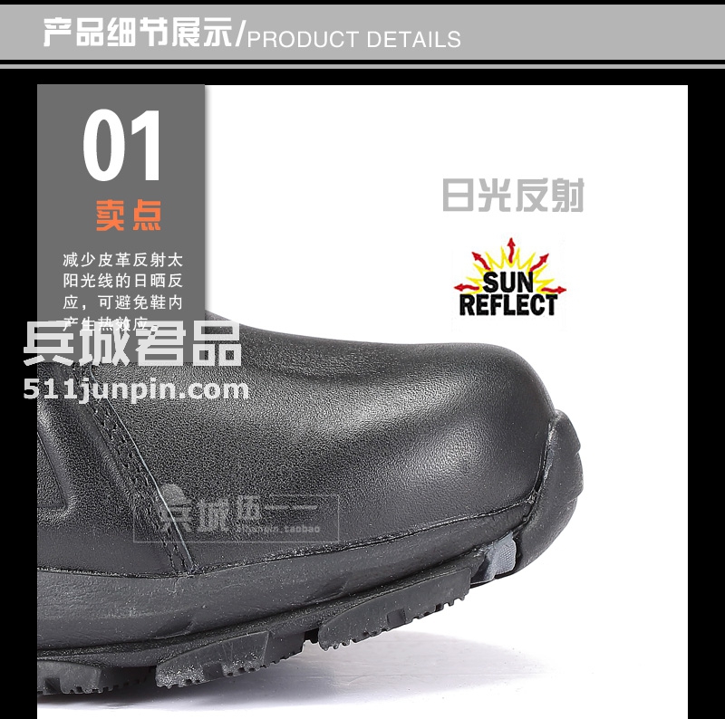 德国HAIX黑鹰战术BLACK ET20低筒 运动休闲商务皮鞋男300101