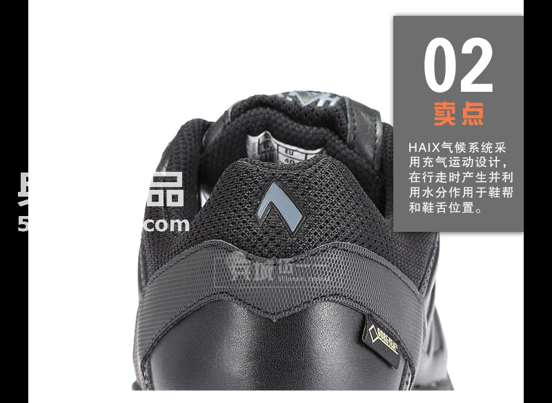 德国HAIX黑鹰战术BLACK ET20低筒 运动休闲商务皮鞋男300101