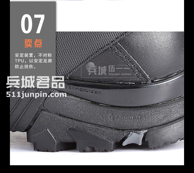 德国HAIX黑鹰战术BLACK ET20低筒 运动休闲商务皮鞋男300101