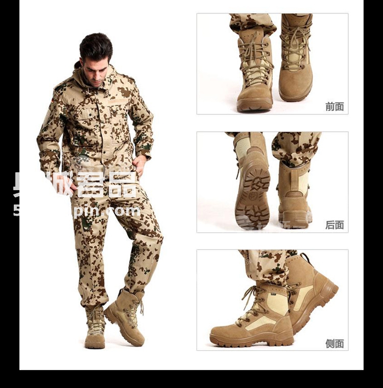 正品德国HAIX AIRPOWERP9 德军沙漠作战靴特种兵作战男靴206206