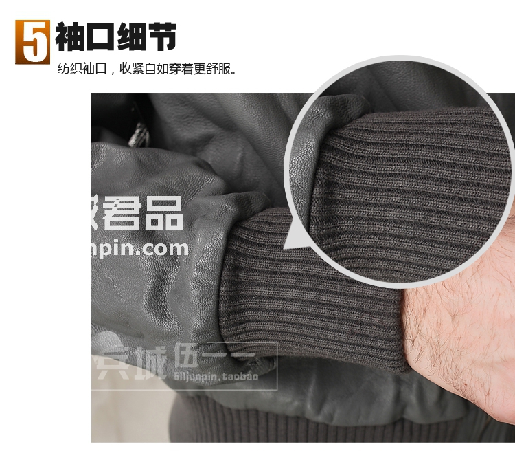 德国全新联邦国防飞行员皮衣皮衣夹克山羊皮衣夹克