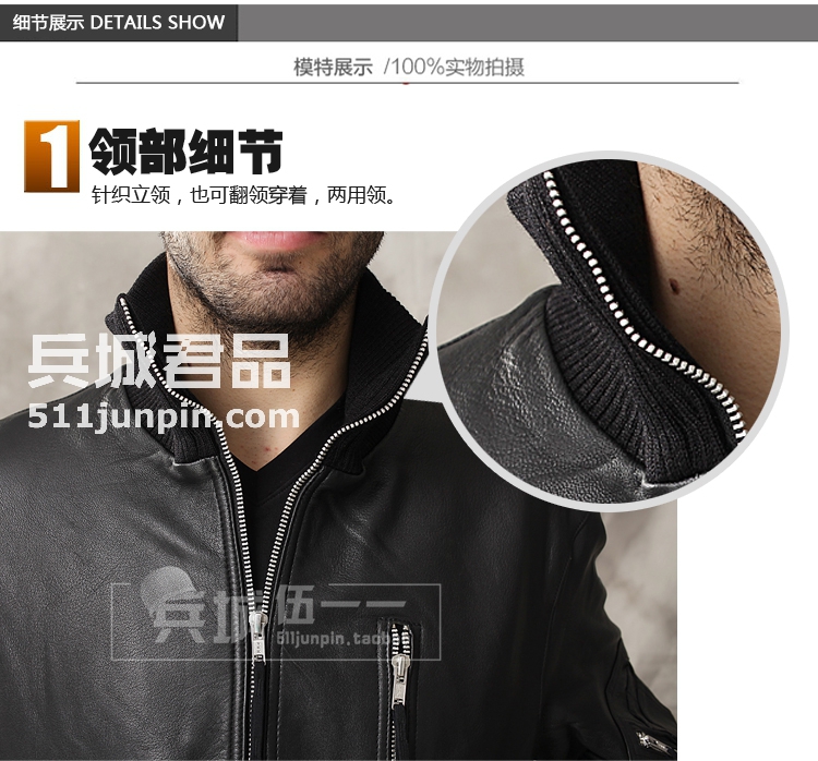 全新德军飞行夹克德国原品飞行员夹克皮衣皮夹克德军原品正品皮衣