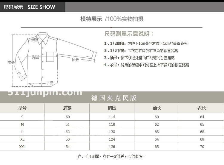 全新德军飞行夹克德国原品飞行员夹克皮衣皮夹克德军原品正品皮衣