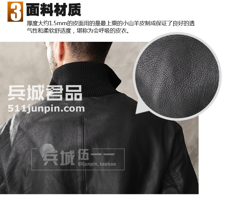 全新德军飞行夹克德国原品飞行员夹克皮衣皮夹克德军原品正品皮衣
