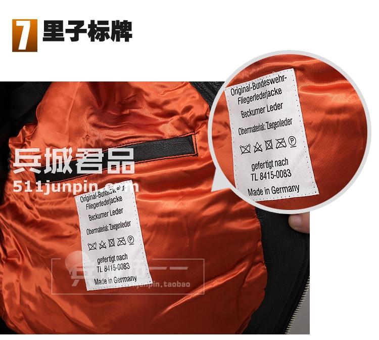 全新德军飞行夹克德国原品飞行员夹克皮衣皮夹克德军原品正品皮衣