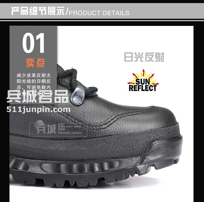 德国HAIX BGS 特战部队山地鞋特种作战高筒防水雪地靴男鞋203008