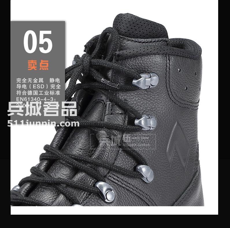 德国HAIX BGS 特战部队山地鞋特种作战高筒防水雪地靴男鞋203008