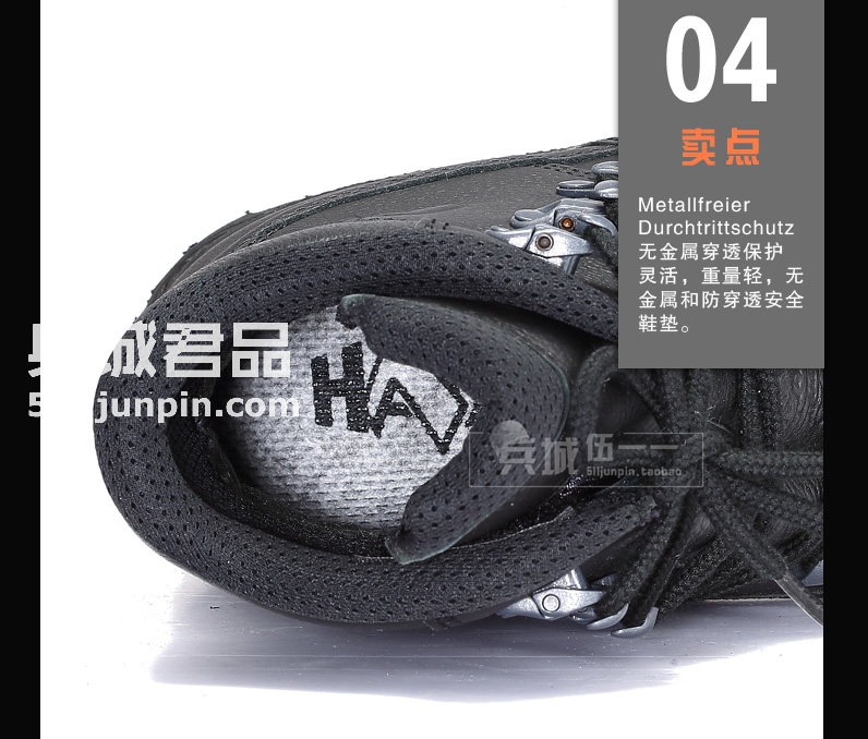 德国HAIX BGS 特战部队山地鞋特种作战高筒防水雪地靴男鞋203008