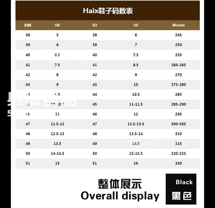 德国HAIX BGS 特战部队山地鞋特种作战高筒防水雪地靴男鞋203008