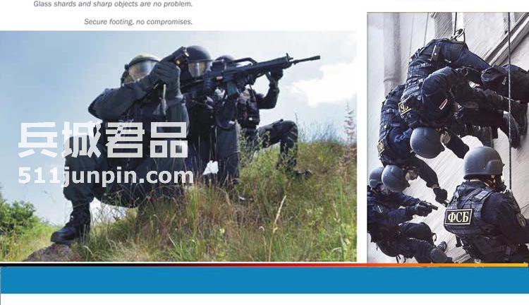 正品德国HAIX GSG9-S德国防恐部队作战鞋 凯夫拉防刺作战靴203101