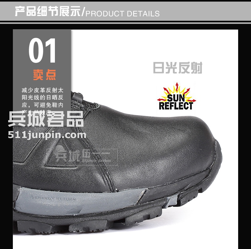 HAIX 黑鹰20 中帮 运动型战术鞋户外防水牛皮透气功能男鞋300102