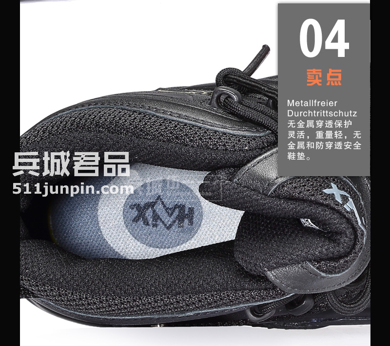 HAIX 黑鹰20 中帮 运动型战术鞋户外防水牛皮透气功能男鞋300102