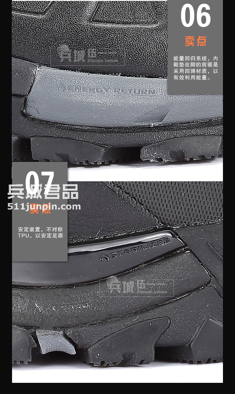 HAIX 黑鹰20 中帮 运动型战术鞋户外防水牛皮透气功能男鞋300102