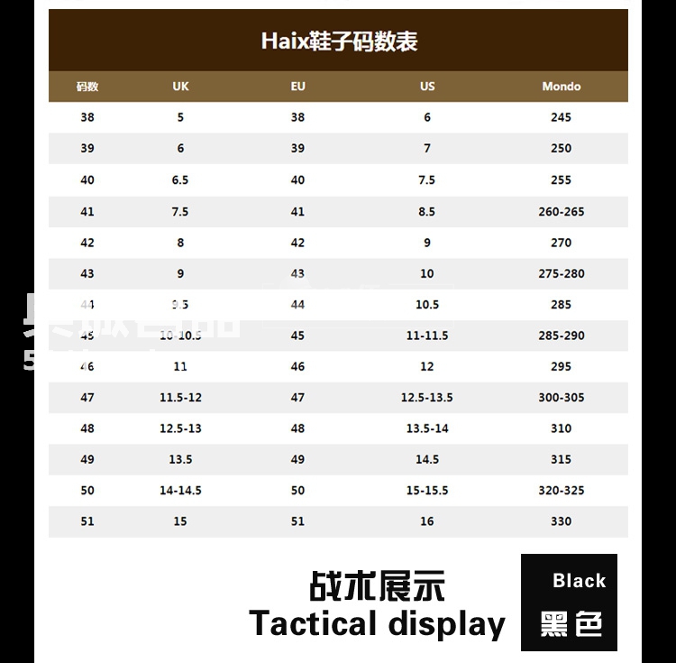 HAIX 黑鹰20 中帮 运动型战术鞋户外防水牛皮透气功能男鞋300102
