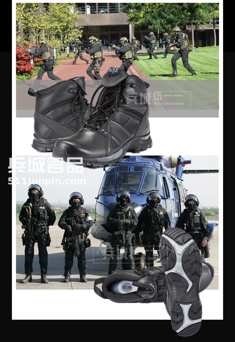 HAIX 黑鹰20 中帮 运动型战术鞋户外防水牛皮透气功能男鞋300102