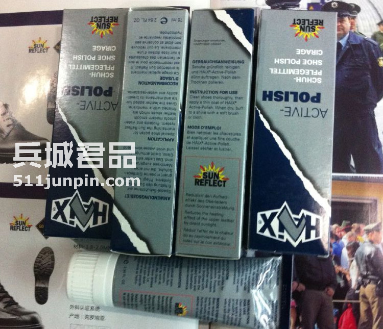HAIX特殊，防水，护理 鞋油