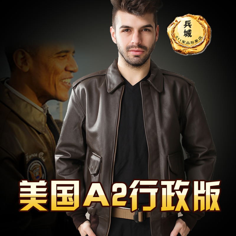 美国正品cockpit A2飞行员服 时尚机车皮衣羊皮夹克飞行夹克
