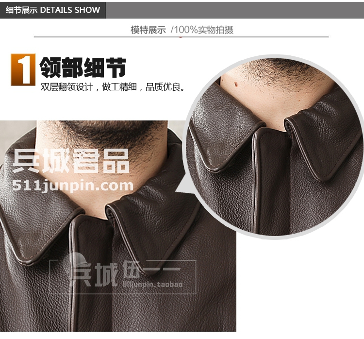 美国正品cockpit A2飞行员服 时尚机车皮衣羊皮夹克飞行夹克
