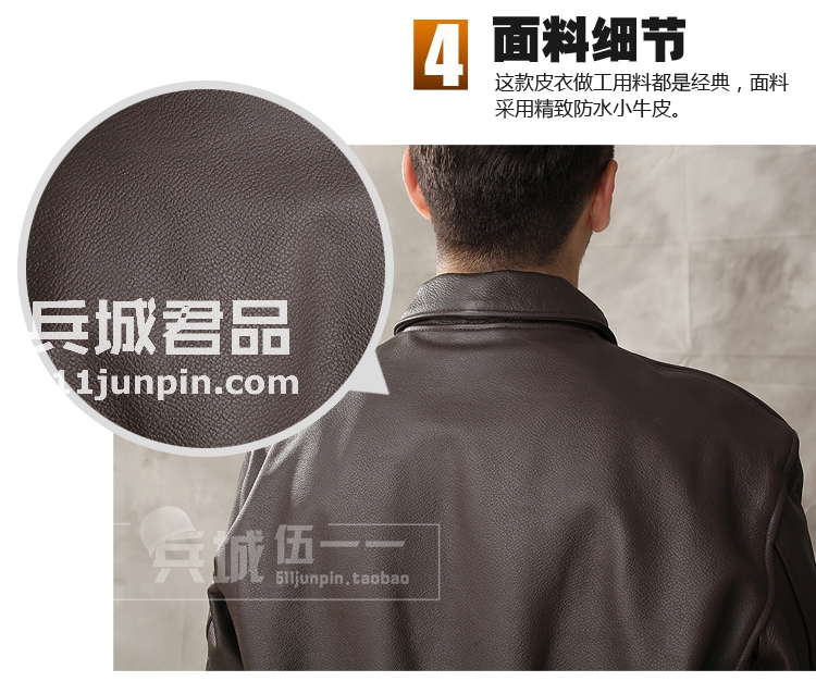 美国正品cockpit A2飞行员服 时尚机车皮衣羊皮夹克飞行夹克
