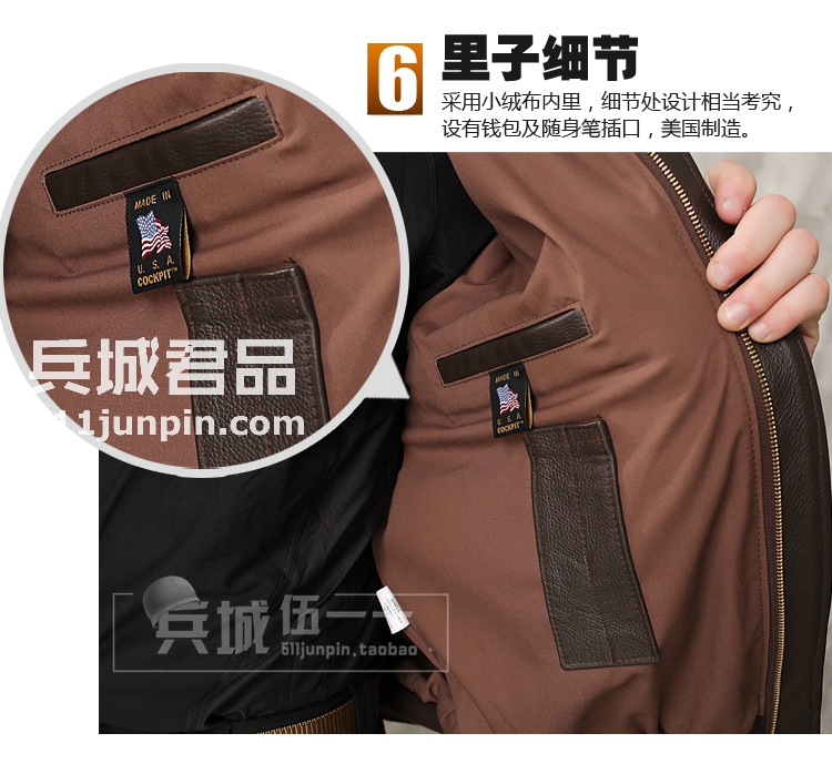美国正品cockpit A2飞行员服 时尚机车皮衣羊皮夹克飞行夹克