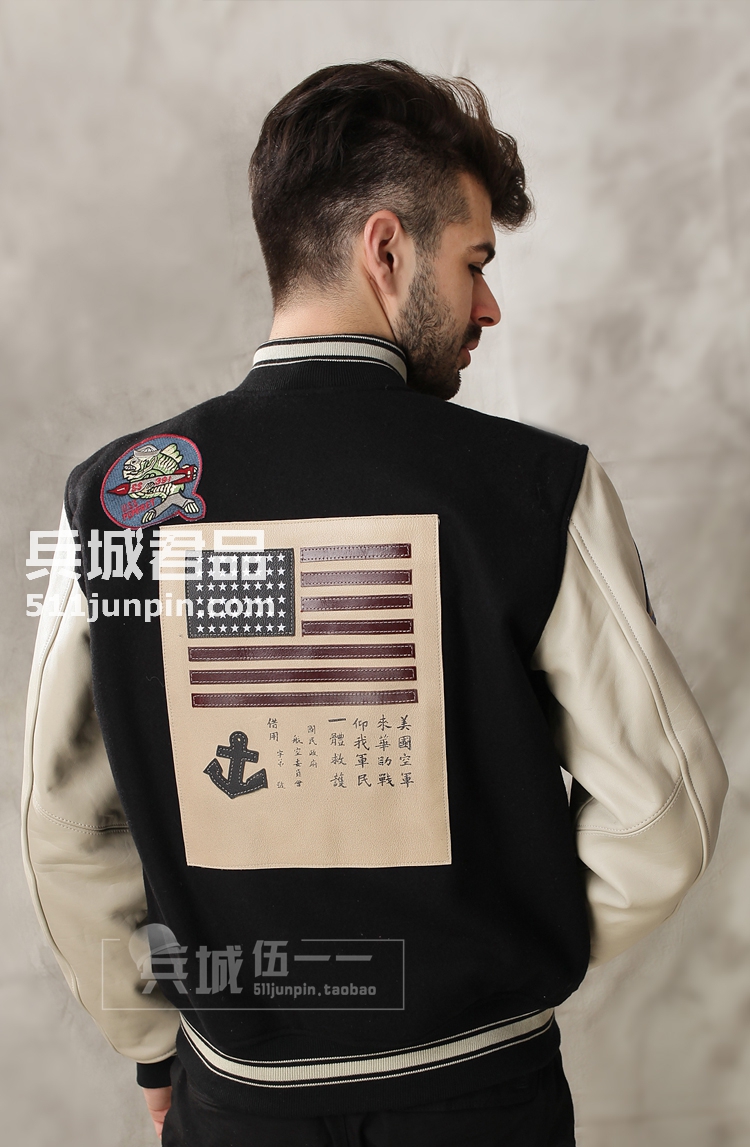 美国原产COCKPIT官方授权正品 壮志凌云海军棒球夹克 羊毛/皮夹克