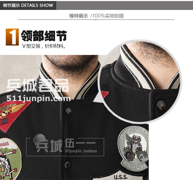 美国原产COCKPIT官方授权正品 壮志凌云海军棒球夹克 羊毛/皮夹克