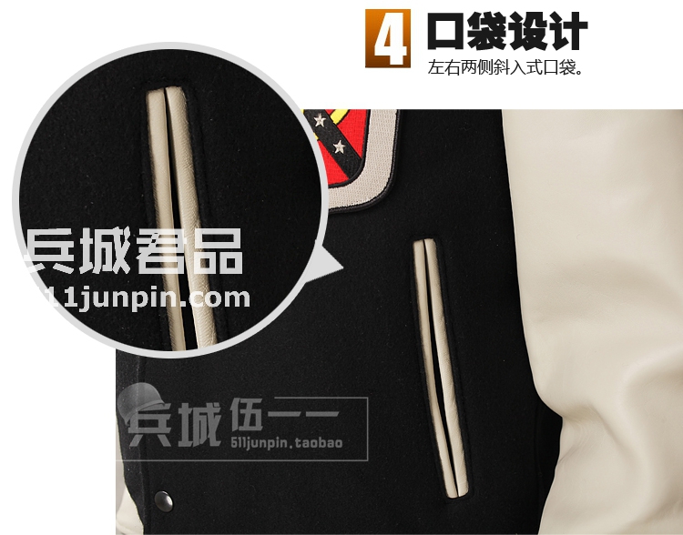 美国原产COCKPIT官方授权正品 壮志凌云海军棒球夹克 羊毛/皮夹克