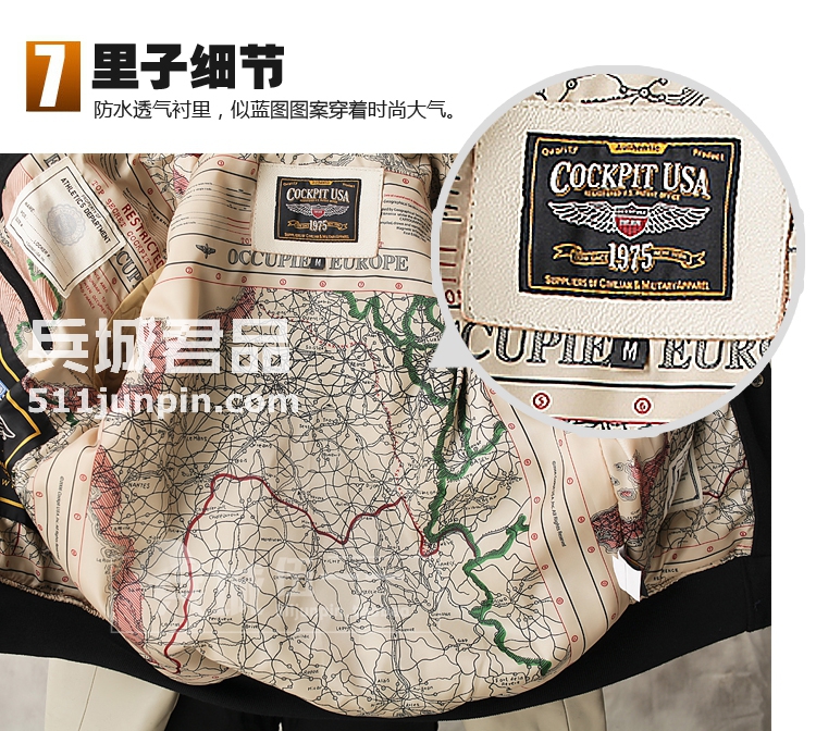 美国原产COCKPIT官方授权正品 壮志凌云海军棒球夹克 羊毛/皮夹克