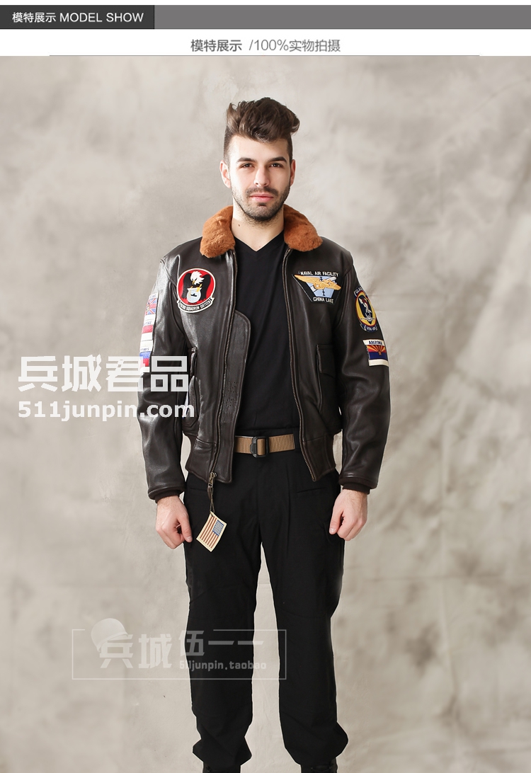 美国cockpit2014年正品中国湖夹克 Z21P022
