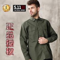 美国5.11（511）正品 TDU战斗衬衫 72002 户外男士长袖耐磨衬衫