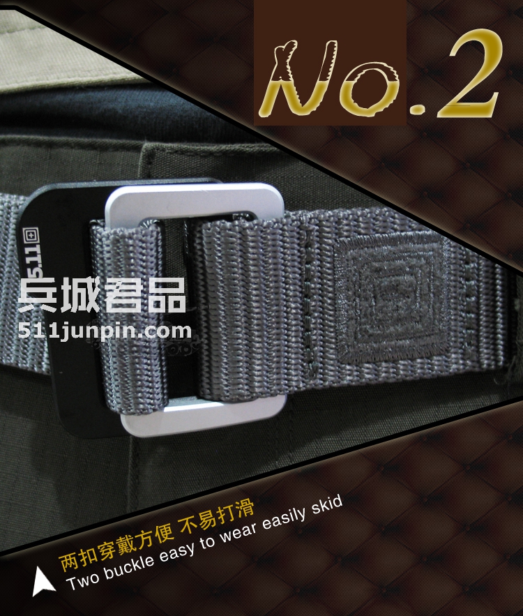 美国正品5.11 511 59510 战术双搭扣攀登腰带 新款上市