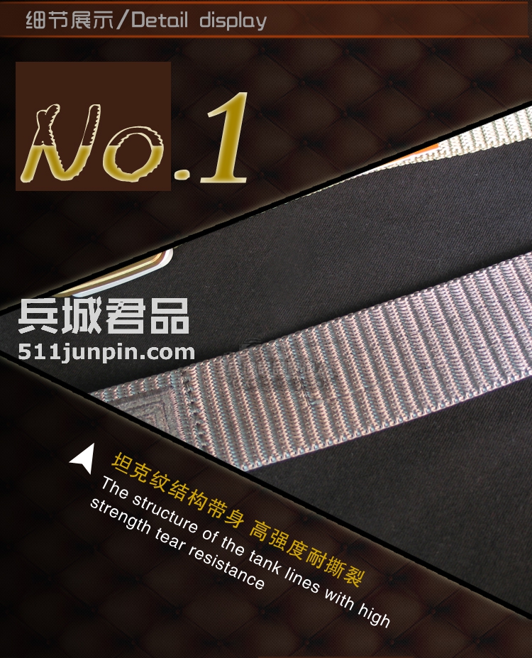 美国正品5.11 511 59510 战术双搭扣攀登腰带 新款上市